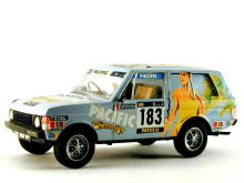 Le Range Rover de 1970 reproduite en miniature par la marque Heller