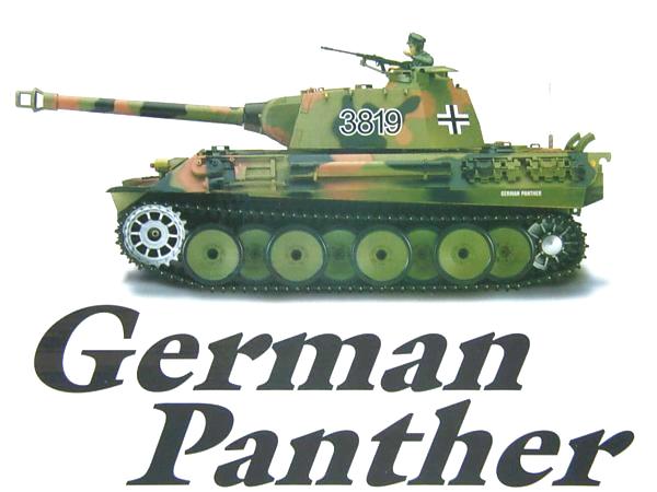 lot de 3 insignes armée de terre Panzer allemande 2e guerre mondiale char,repro 