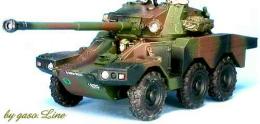 Kit Maquette Gaso Line 1/48 Militaire - Bernard Porte Char