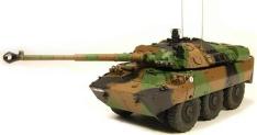 Gaso Line Kit 1/48 Militaire Army - Canon Anti Char 88mm PAK 43/41