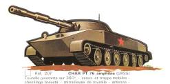 Canon de 155 Auto Moteur | Model Military Tanks and Armored Vehicles